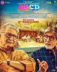 ABCD 2020